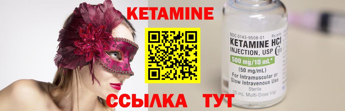 МАРИХУАНА  Бошки Шишки  Вход с VPN  МЕФ кристаллы  Зеленокумск  ГАШ 