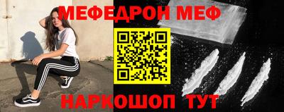 PSILOCYBIN Беслан