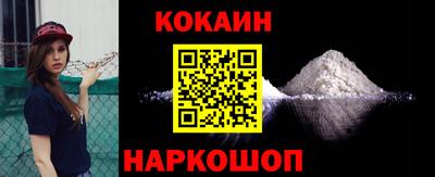 PSILOCYBIN Беслан