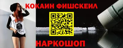 mdpv Берёзовский