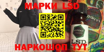mdpv Берёзовский