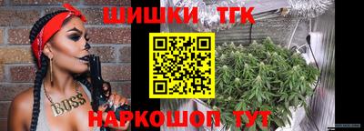 PSILOCYBIN Беслан