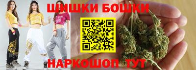 PSILOCYBIN Беслан