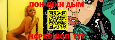 PSILOCYBIN Беслан