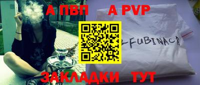 PSILOCYBIN Беслан