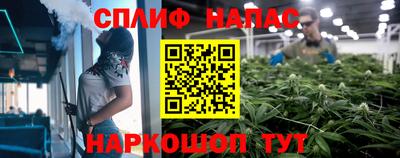 mdpv Берёзовский
