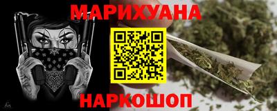 mdpv Берёзовский