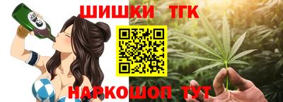 PSILOCYBIN Беслан