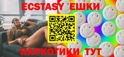 mdpv Берёзовский