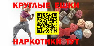 mdpv Берёзовский