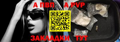 PSILOCYBIN Беслан