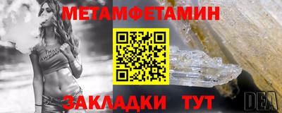 кокаин Усть-Илимск