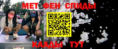 mdpv Берёзовский