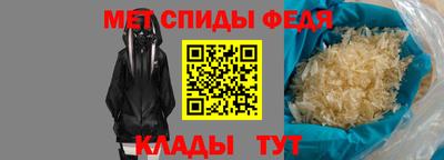 PSILOCYBIN Беслан