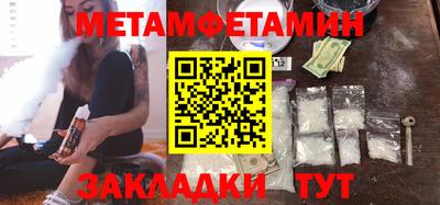 PSILOCYBIN Беслан