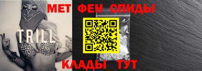 кокаин премиум Бийск
