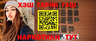 PSILOCYBIN Беслан
