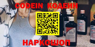 mdpv Берёзовский