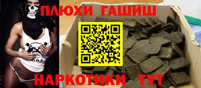 mdpv Берёзовский
