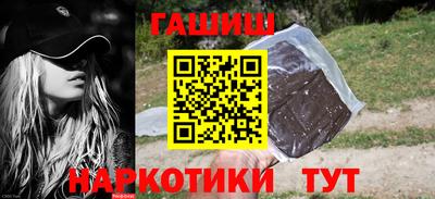 PSILOCYBIN Беслан