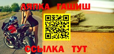 mdpv Берёзовский