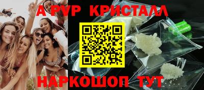 PSILOCYBIN Беслан