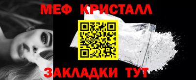 mdpv Берёзовский