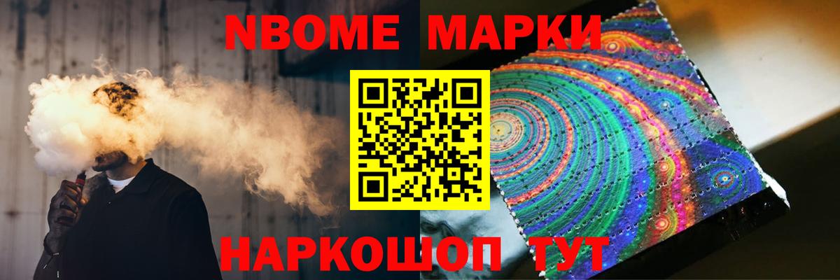 LSD-25 экстази  Вход с VPN  ЛСД экстази кислота  Зеленокумск  Лсд 25 экстази кислота 